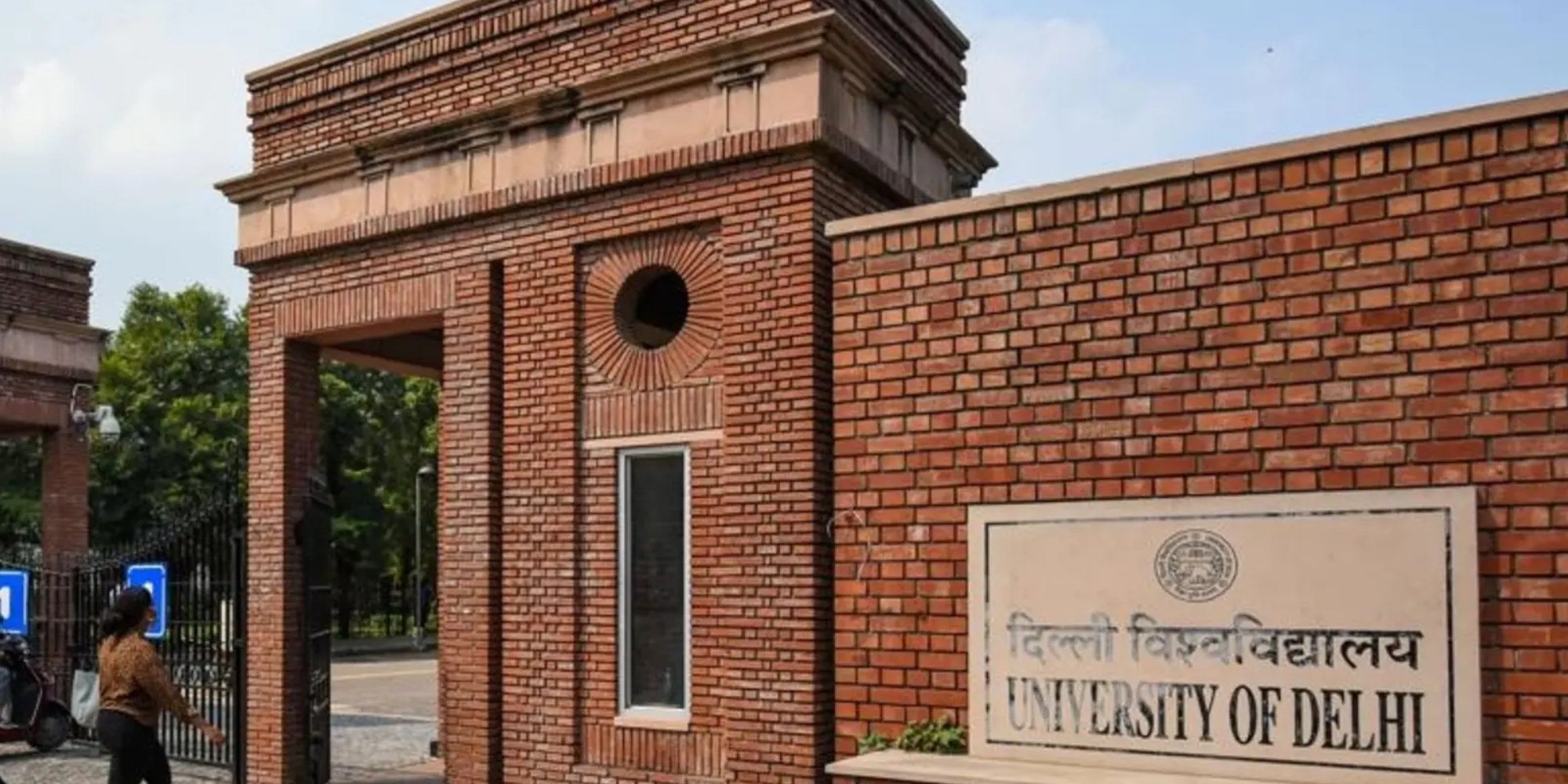 Sliders of Vidya Vriddhi | Scholarships for meritorious student